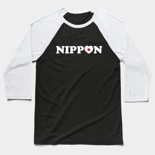 Nippon Love Heart Flag Baseball T-Shirt